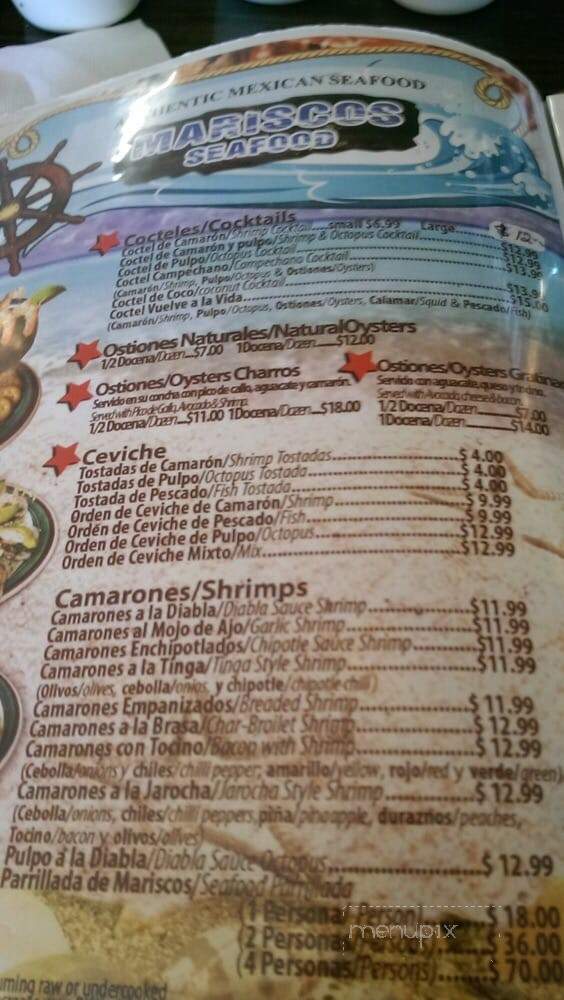 Restaurant Juquilita - Milwaukee, WI menu_pic