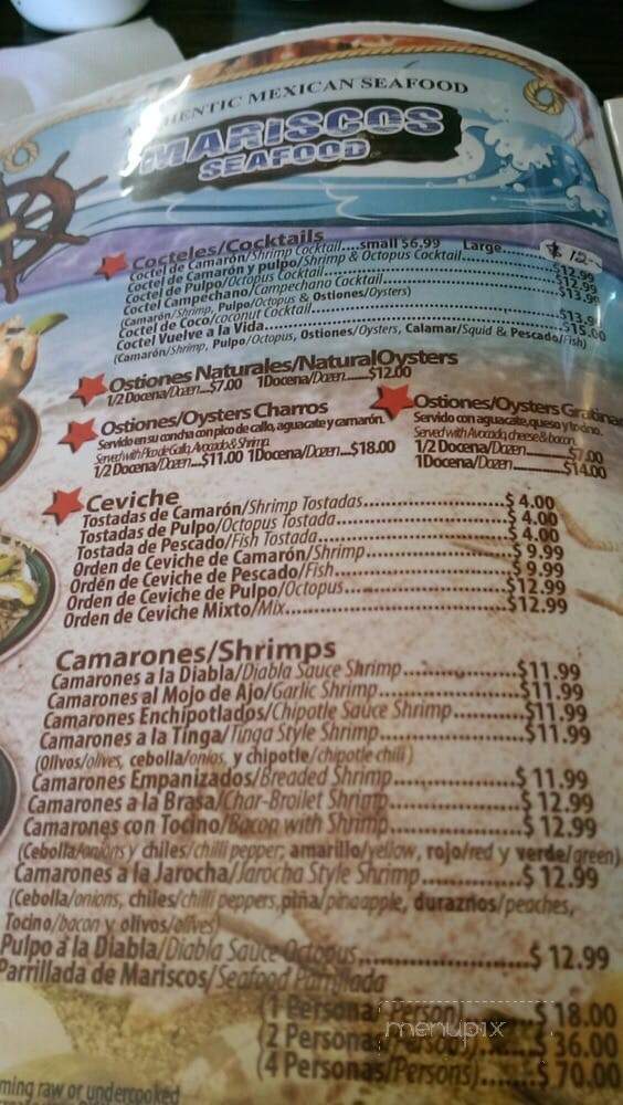 Restaurant Juquilita - Milwaukee, WI menu_pic