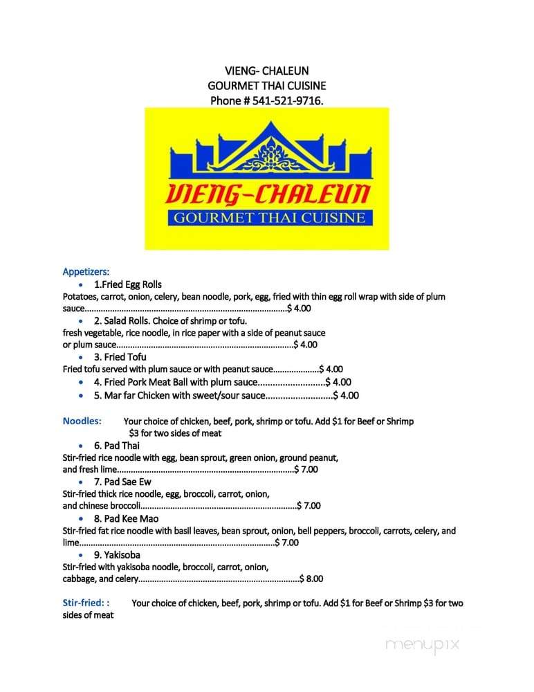 Vieng-Chaleun Gourmet Thai Cuisine - Eugene, OR menu_pic
