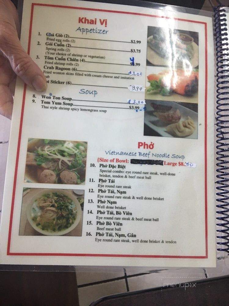 Pho Friendly - Trenton, NJ menu_pic