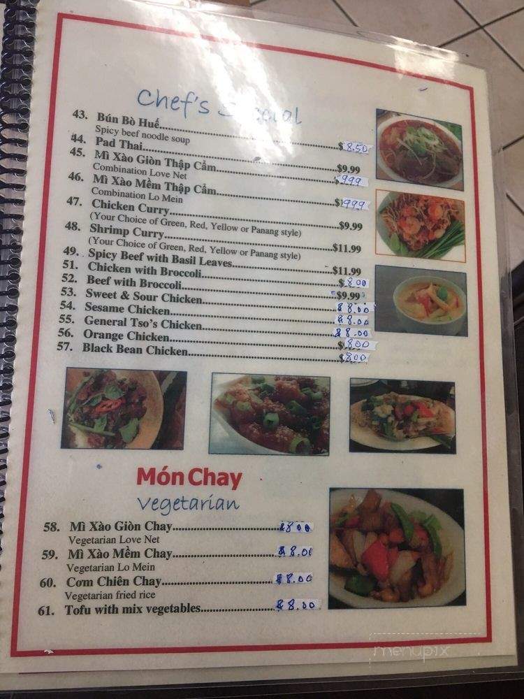 Pho Friendly - Trenton, NJ menu_pic