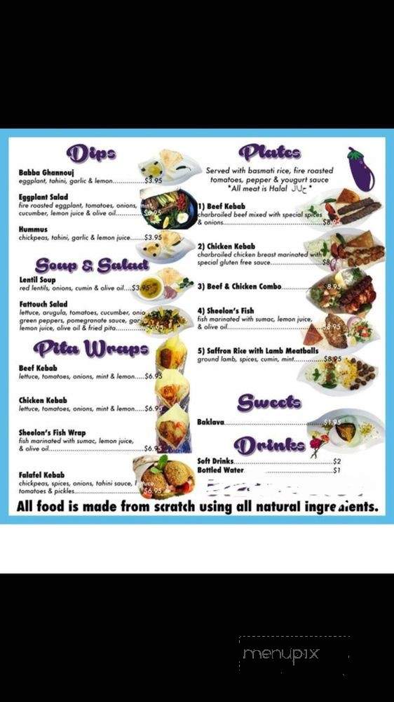 Babba Ghannouj - Austin, TX menu_pic