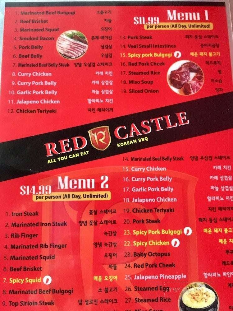 Red Castle - Garden Grove, CA menu_pic