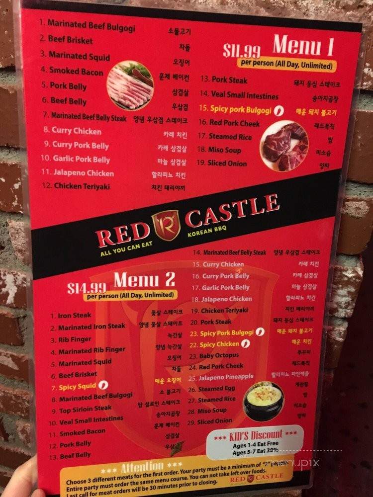 Red Castle - Garden Grove, CA menu_pic