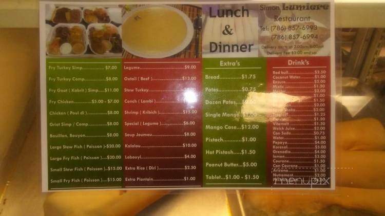 Simon Lumiere Restaurant - Miami, FL menu_pic