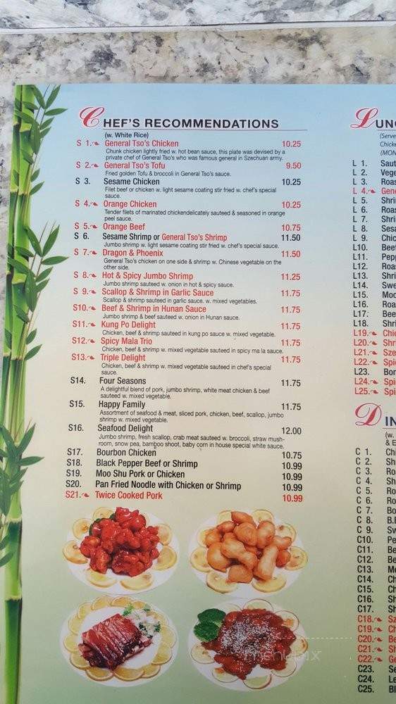 Wu's Chinese food - Converse, TX menu_pic