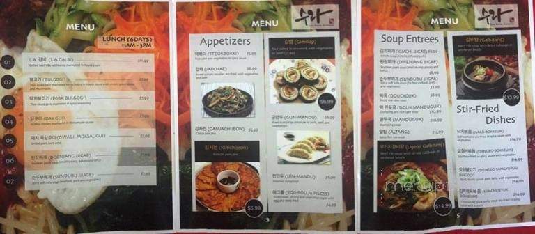 Sura Korean Restaurant - Colorado Springs, CO menu_pic