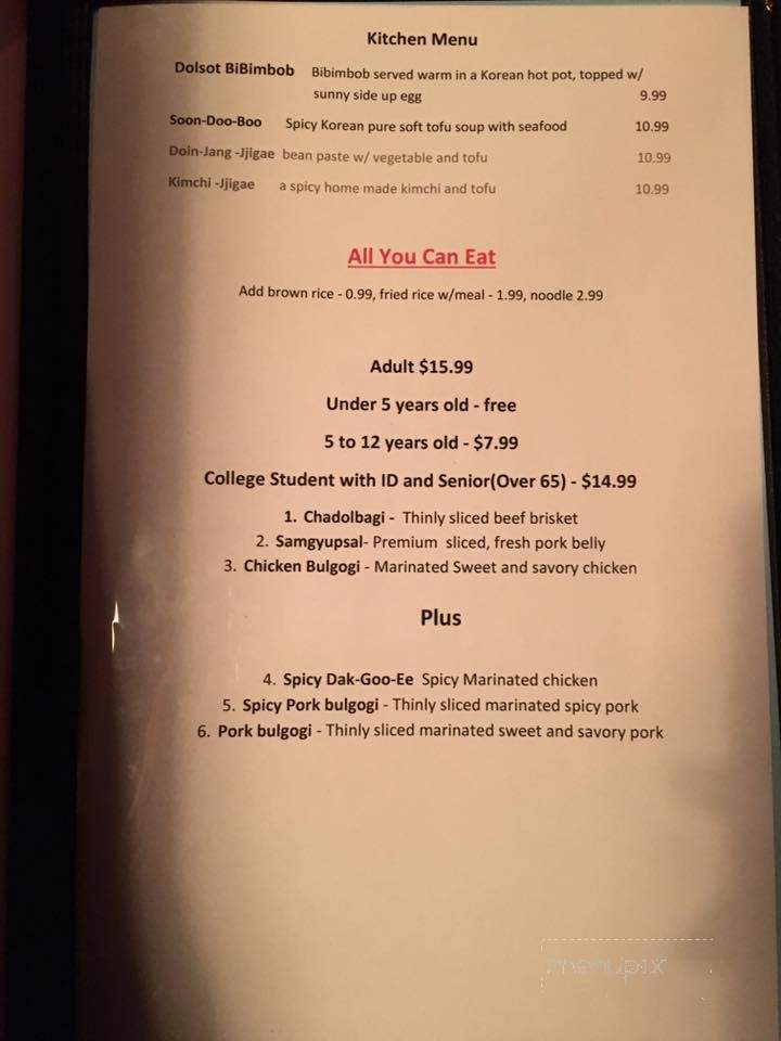 Seoul Garden - Tyler, TX menu_pic