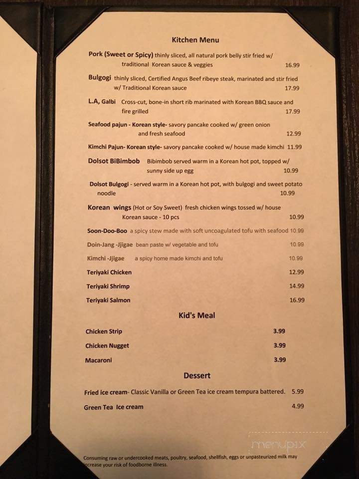 Seoul Garden - Tyler, TX menu_pic