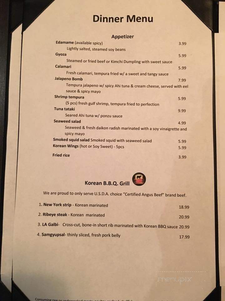 Seoul Garden - Tyler, TX menu_pic