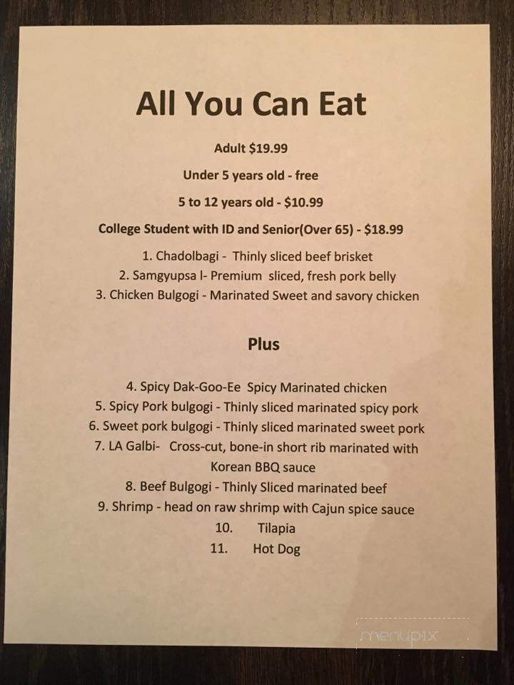 Seoul Garden - Tyler, TX menu_pic