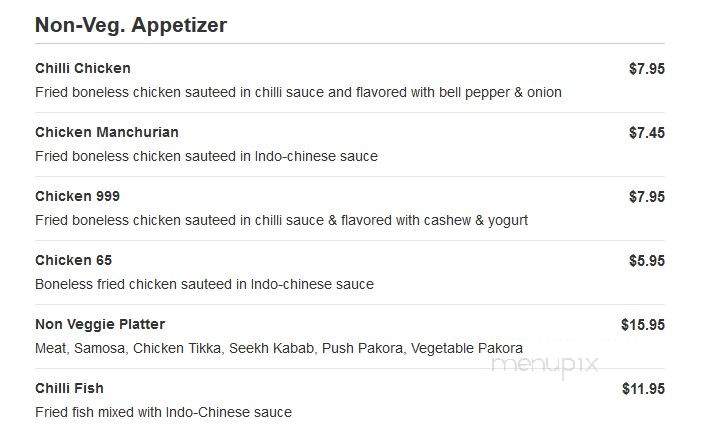 Little India - Espa?ola, NM menu_pic