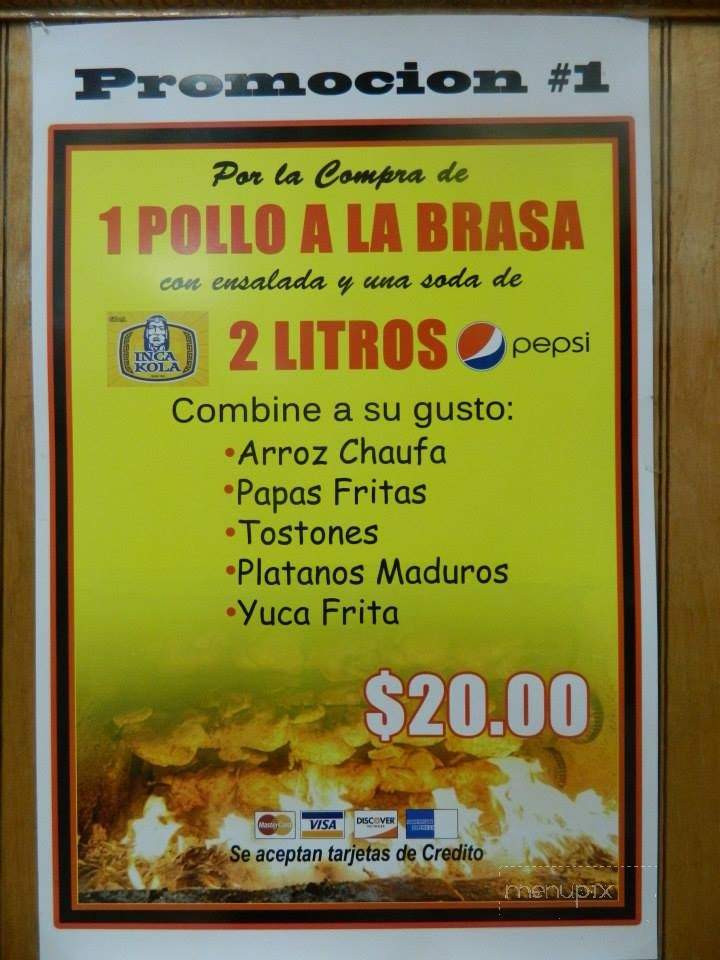 El Senorio Restaurant - Paterson, NJ menu_pic