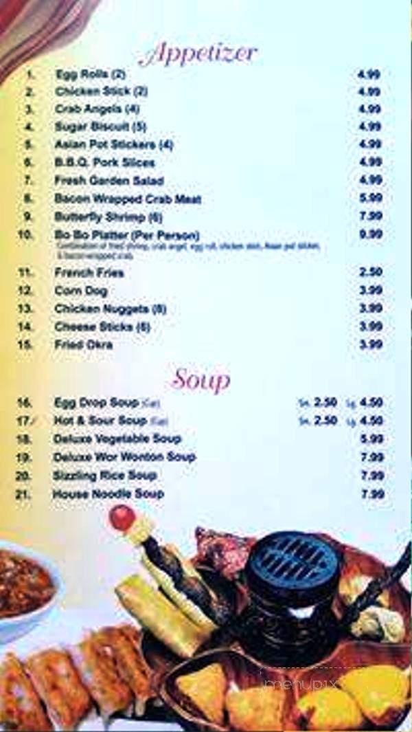 Dragon Village - Colville, WA menu_pic