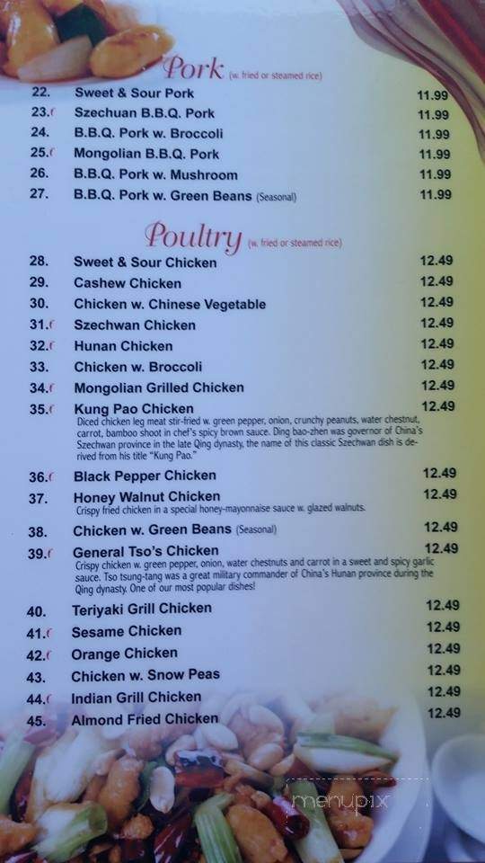 Dragon Village - Colville, WA menu_pic