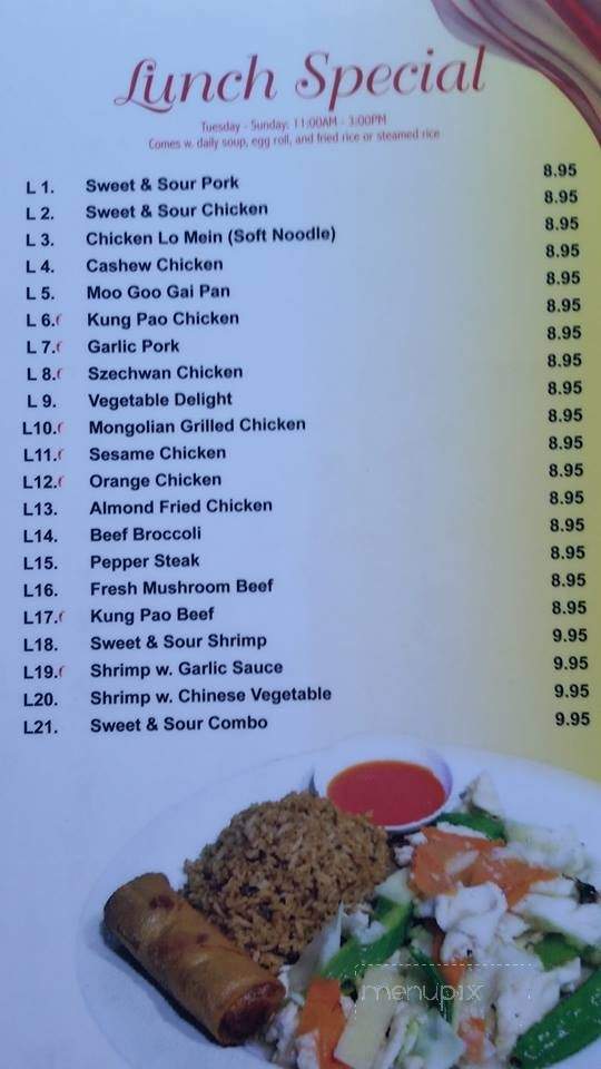 Dragon Village - Colville, WA menu_pic