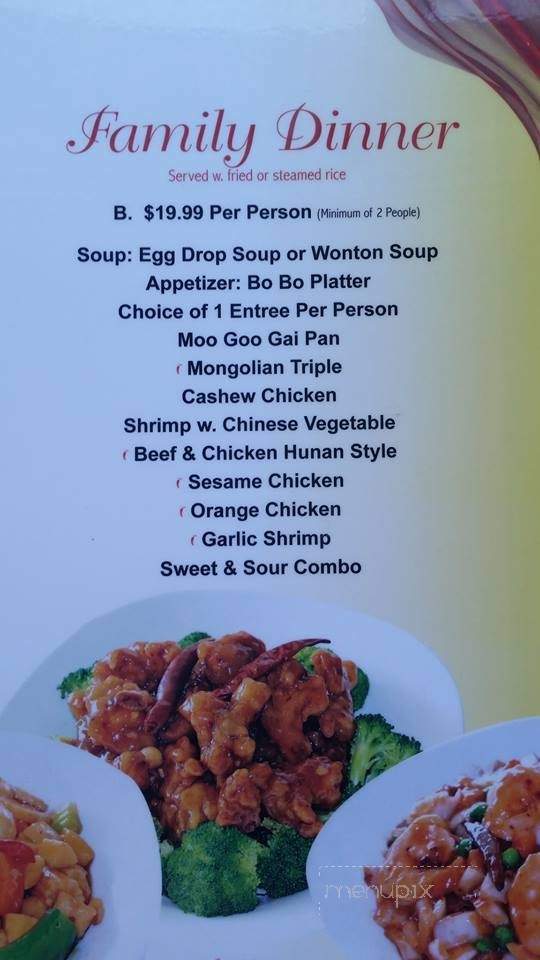 Dragon Village - Colville, WA menu_pic