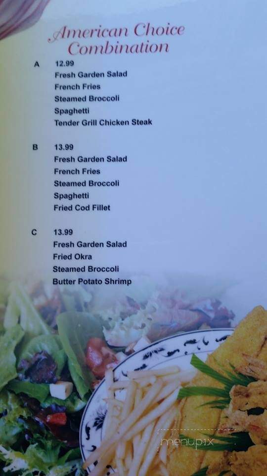 Dragon Village - Colville, WA menu_pic