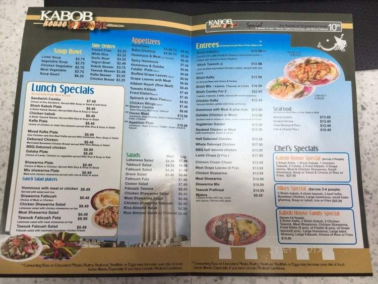 Kabob House - Charter Township of Clinton, MI menu_pic