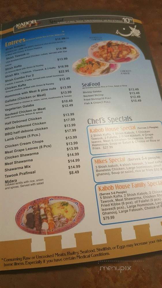 Kabob House - Charter Township of Clinton, MI menu_pic