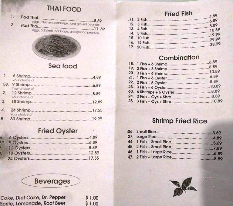 Ti's Thai & Seafood - Natchitoches, LA menu_pic