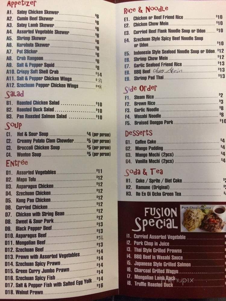 Hot Plate - San Francisco, CA menu_pic