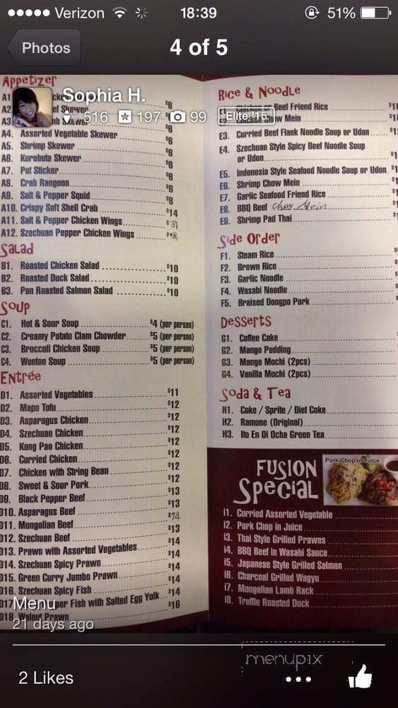 Hot Plate - San Francisco, CA menu_pic