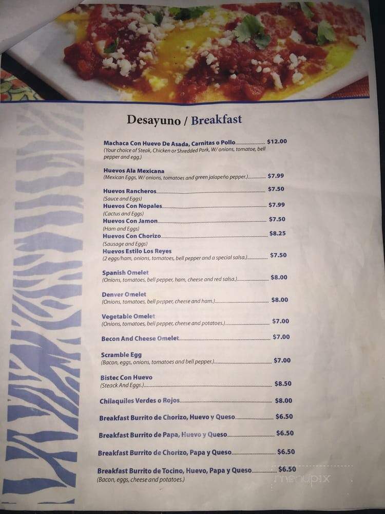 Blue Zebra - Lodi, CA menu_pic