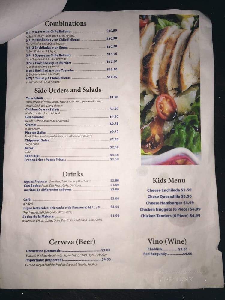 Blue Zebra - Lodi, CA menu_pic