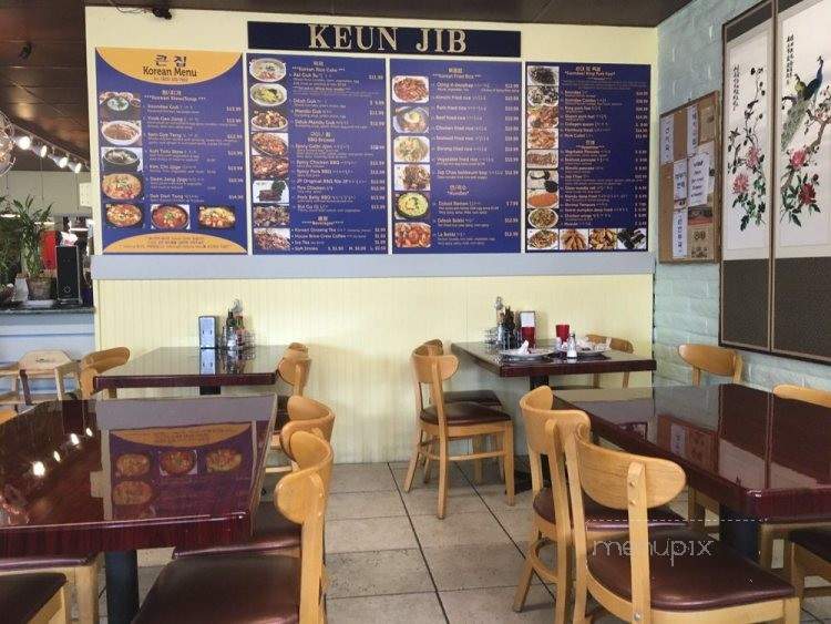 KeunJib Restaurant - Pacheco, CA menu_pic