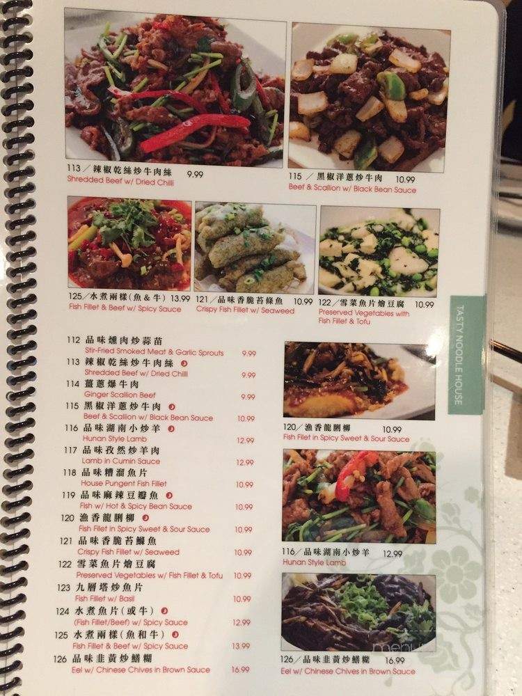Tasty Noodle House - Lomita, CA menu_pic