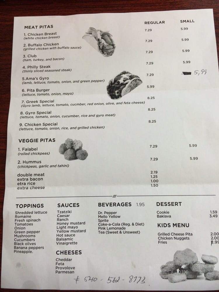 Ama's Gyro and Pitas - Roanoke, VA menu_pic
