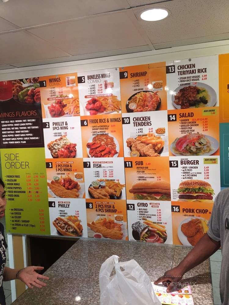 Jerry Yum's - Decatur, GA menu_pic