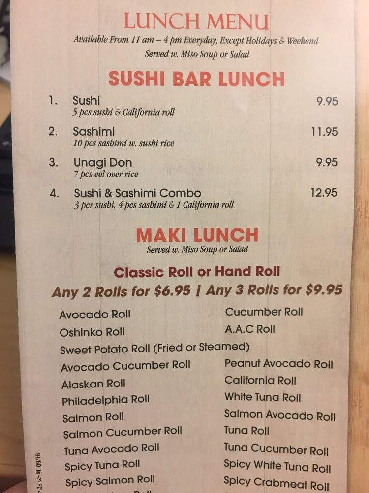 Sushi Factory - Brooklyn, NY menu_pic