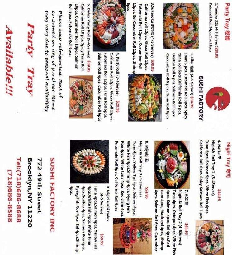 Sushi Factory - Brooklyn, NY menu_pic