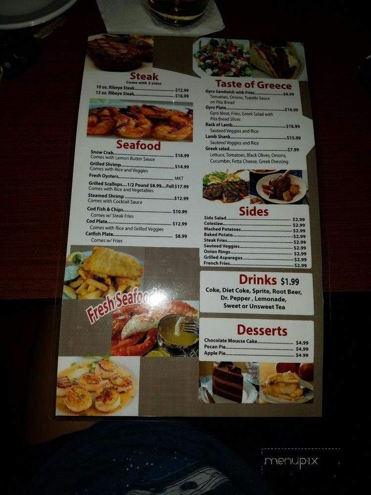Eagle's Point Bar & Grill - Saginaw, TX menu_pic