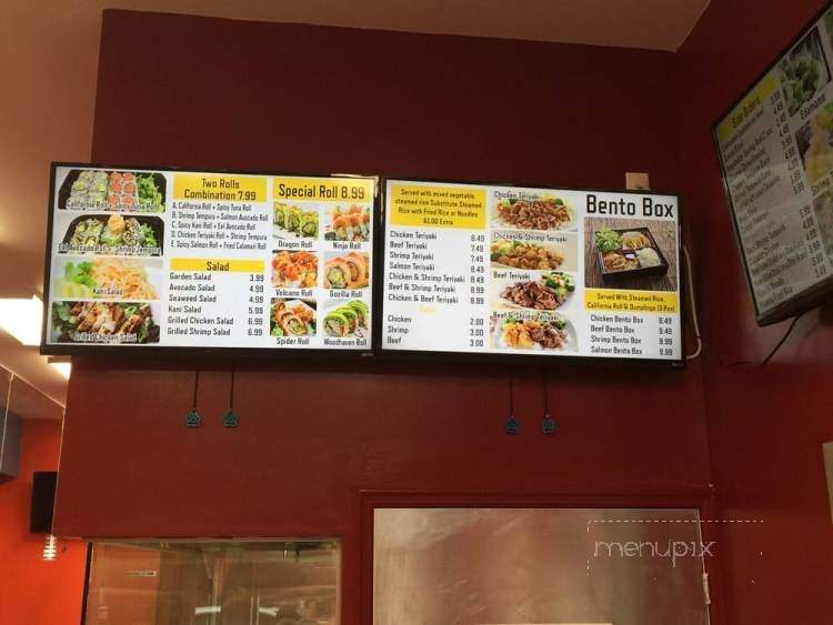 Ninja Japan Teriyaki and Sushi - Woodhaven, NY menu_pic