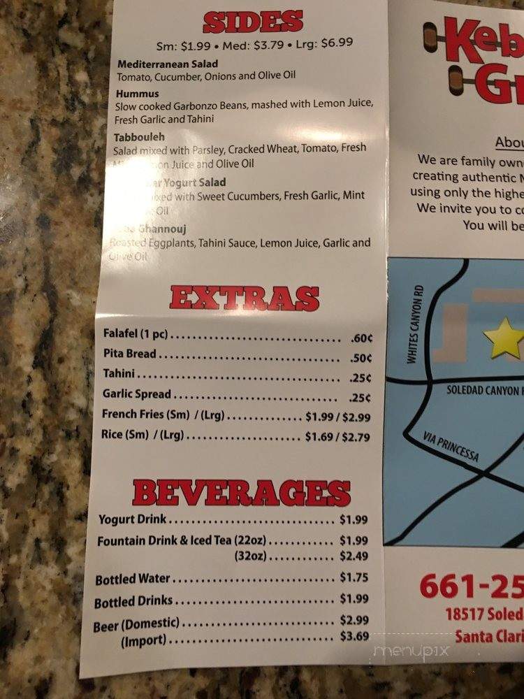 Kebab Grill - Santa Clarita, CA menu_pic