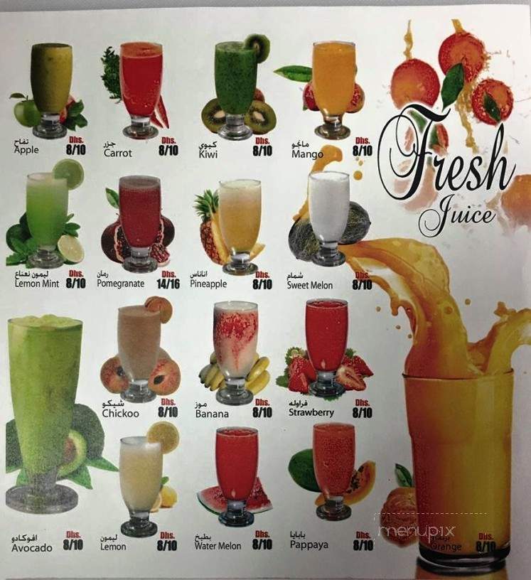 Tropical Island Fruits & Subs - Tampa, FL menu_pic