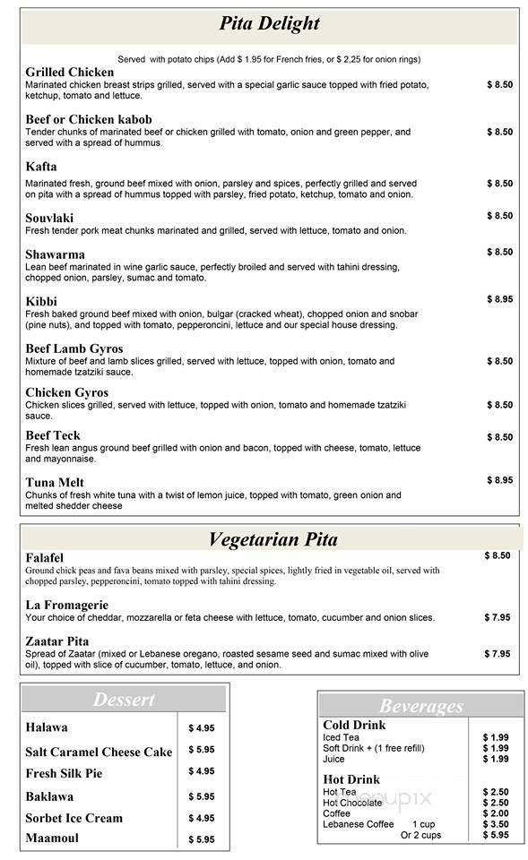 Cafe Jano - Roanoke, VA menu_pic