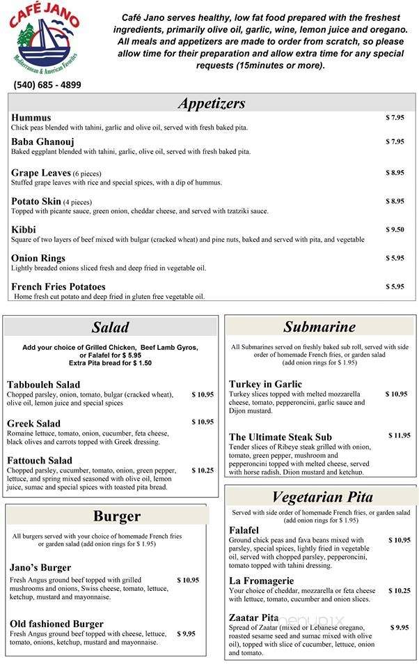 Cafe Jano - Roanoke, VA menu_pic