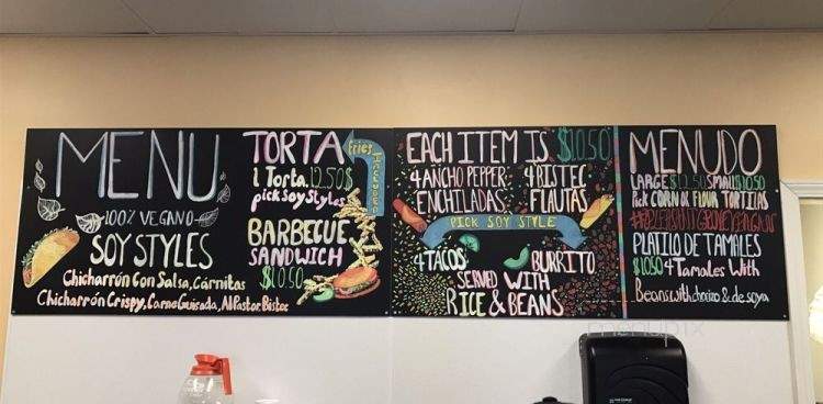 El Palote Panaderia - Dallas, TX menu_pic