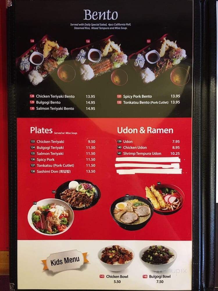 Ozen Sushi - Buena Park, CA menu_pic