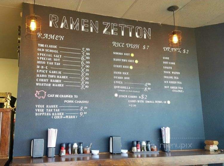 /29223164/Ramen-Zetton-Cypress-CA - Cypress, CA