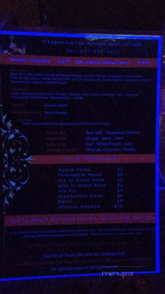 Sufi Hookah Lounge - Huntington Beach, CA menu_pic