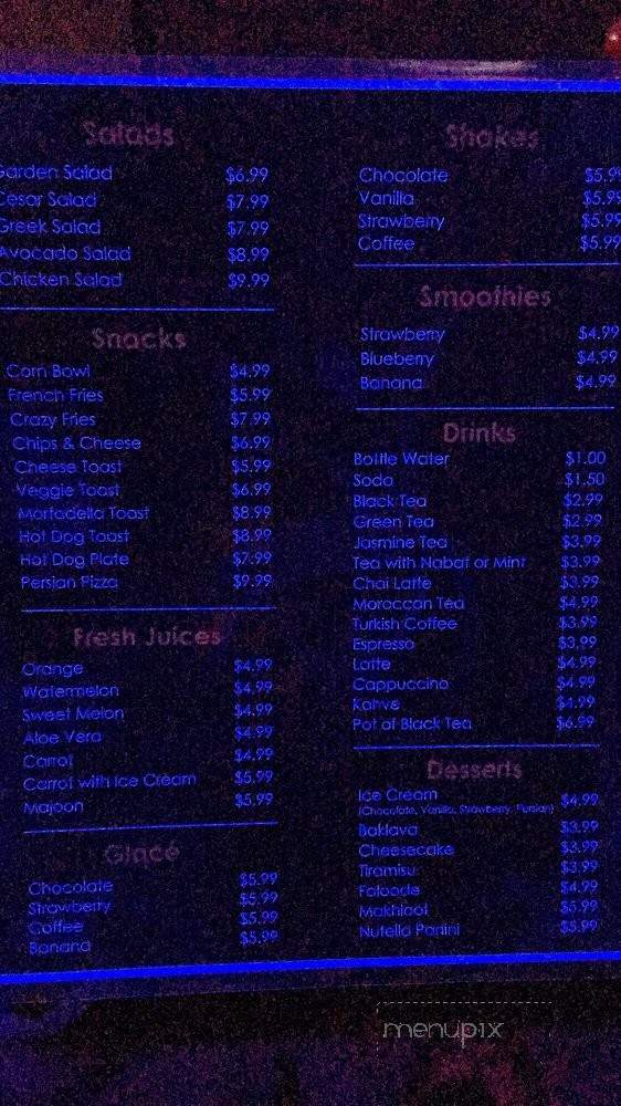 Sufi Hookah Lounge - Huntington Beach, CA menu_pic