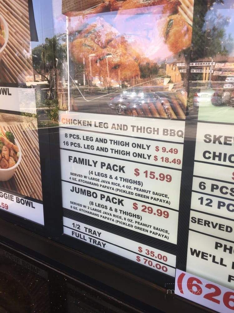 Tony's Barbecue and Bibingkinitan - West Covina, CA menu_pic