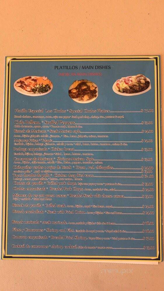 Los Chulos - Pennsauken Township, NJ menu_pic