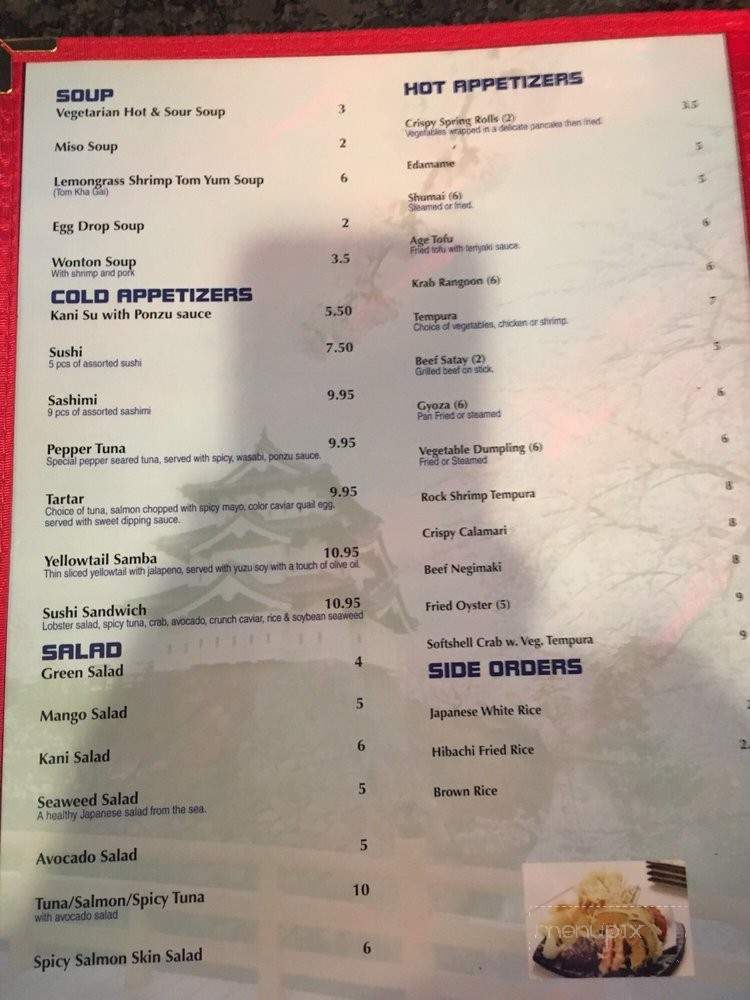 Tenji Asian Cuisine - Mason, OH menu_pic