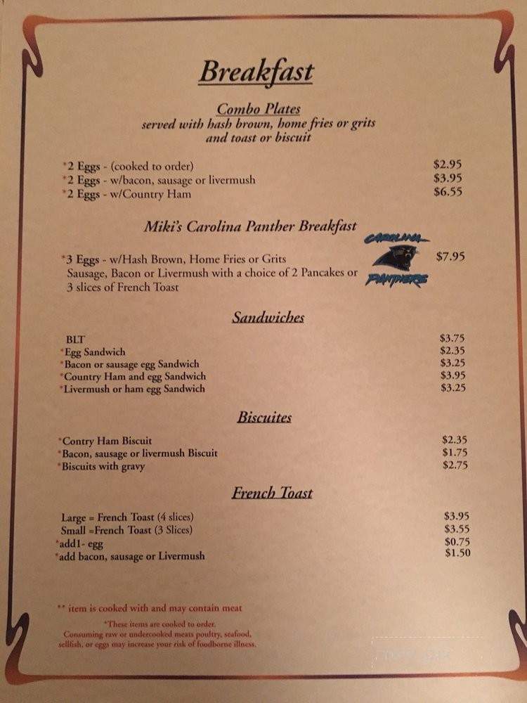 Miki's Restaurant - Matthews, NC menu_pic